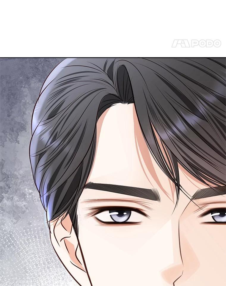 《漂亮哭泣的男人》65.第65话 第111页