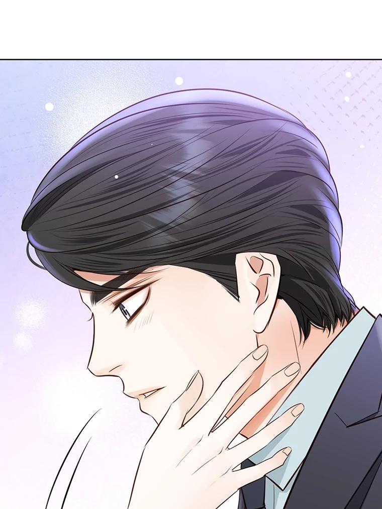 《漂亮哭泣的男人》65.第65话 第30页