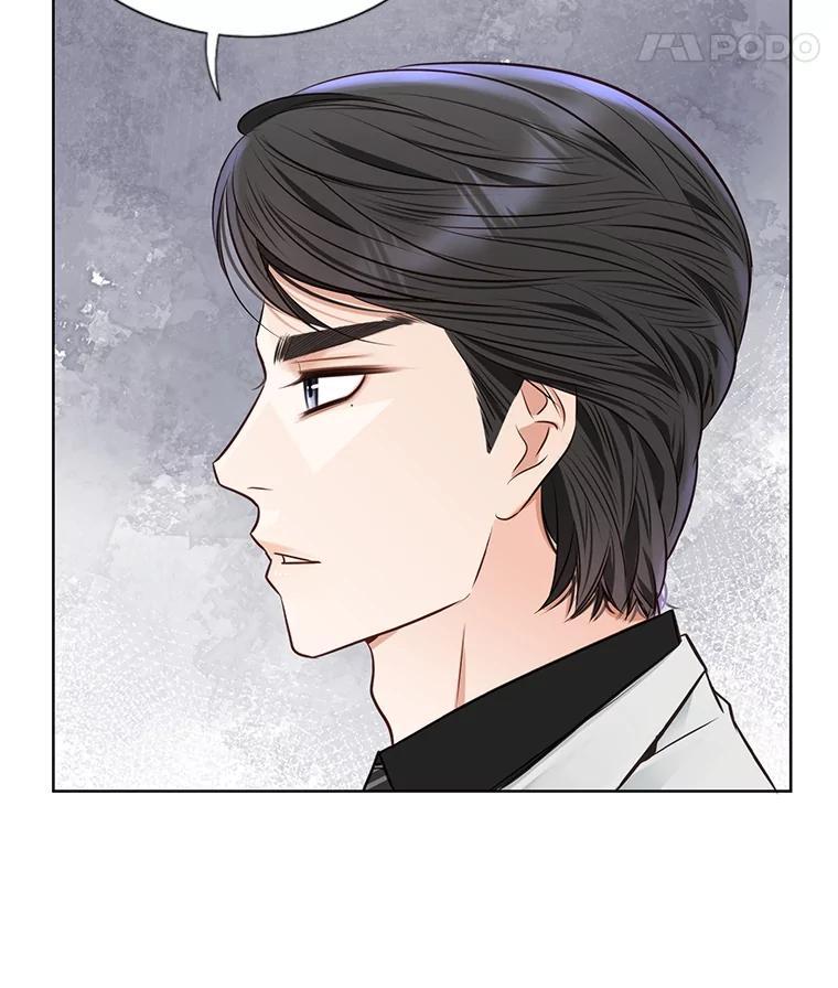 《漂亮哭泣的男人》65.第65话 第118页