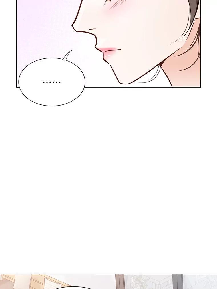 《漂亮哭泣的男人》65.第65话 第62页