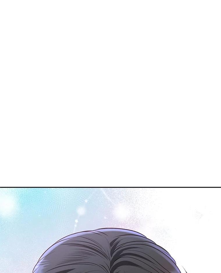 《漂亮哭泣的男人》65.第65话 第46页