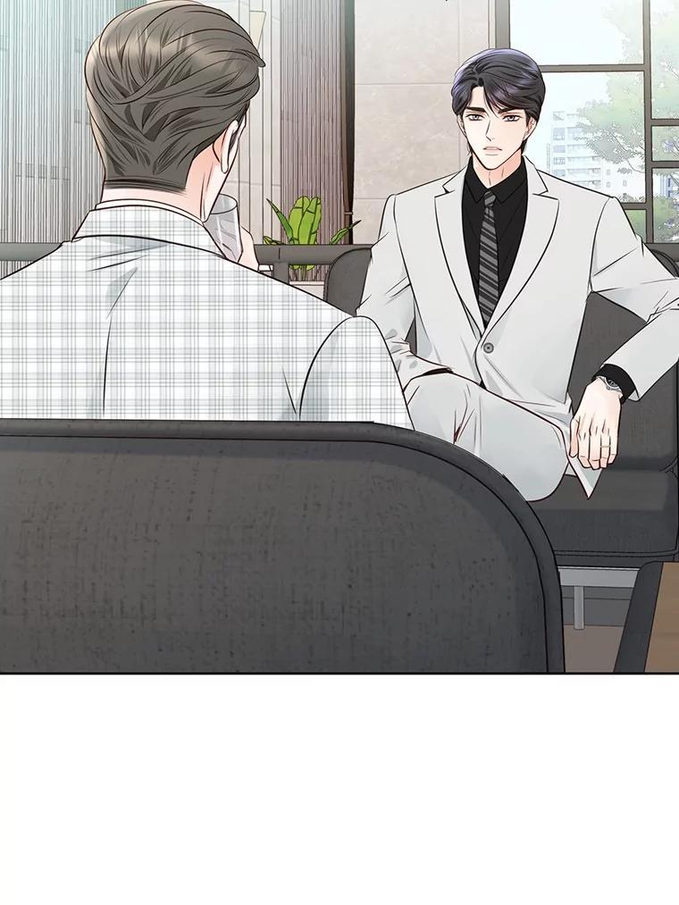 《漂亮哭泣的男人》65.第65话 第123页