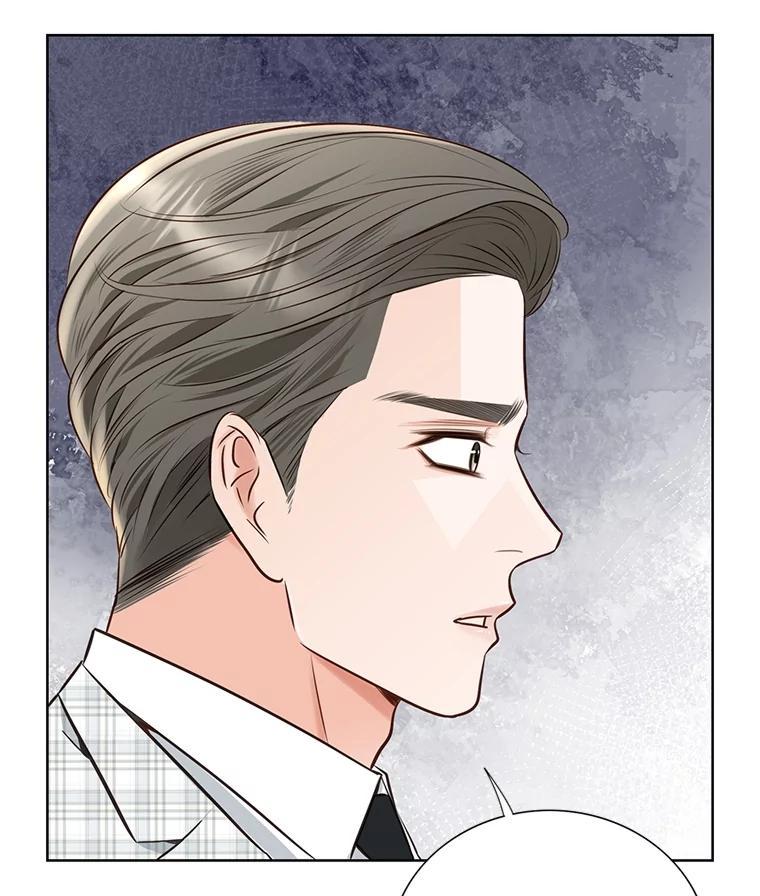 《漂亮哭泣的男人》65.第65话 第116页