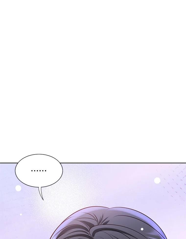 《漂亮哭泣的男人》65.第65话 第66页