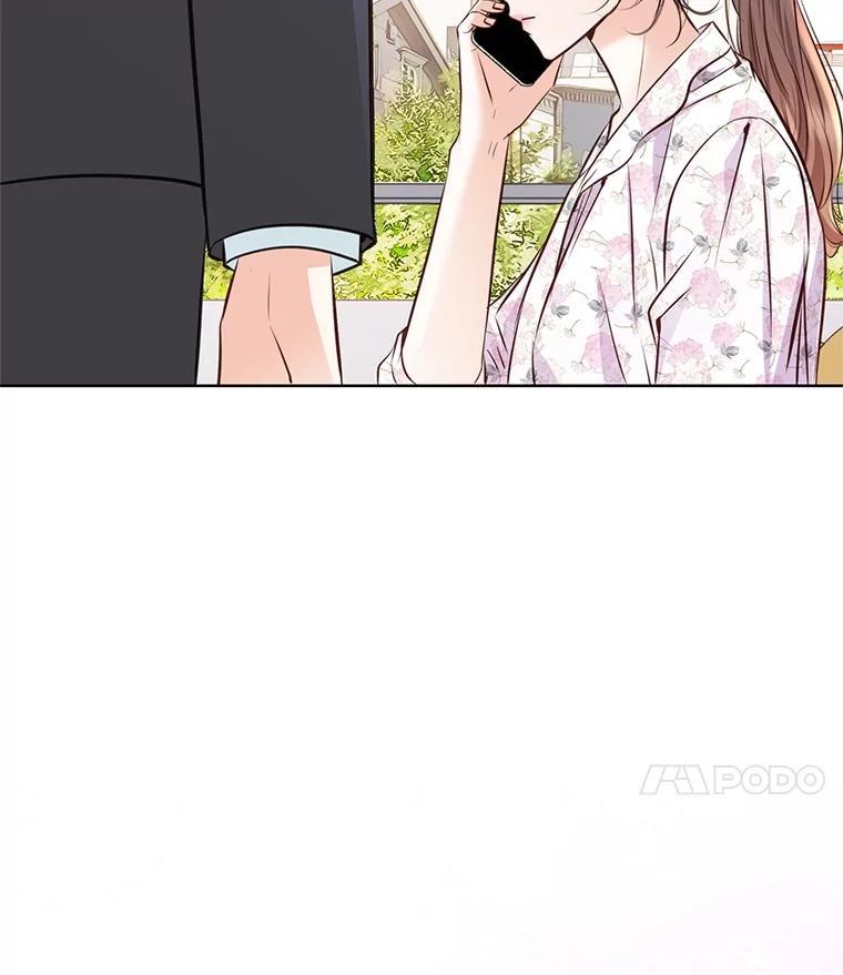 《漂亮哭泣的男人》65.第65话 第18页