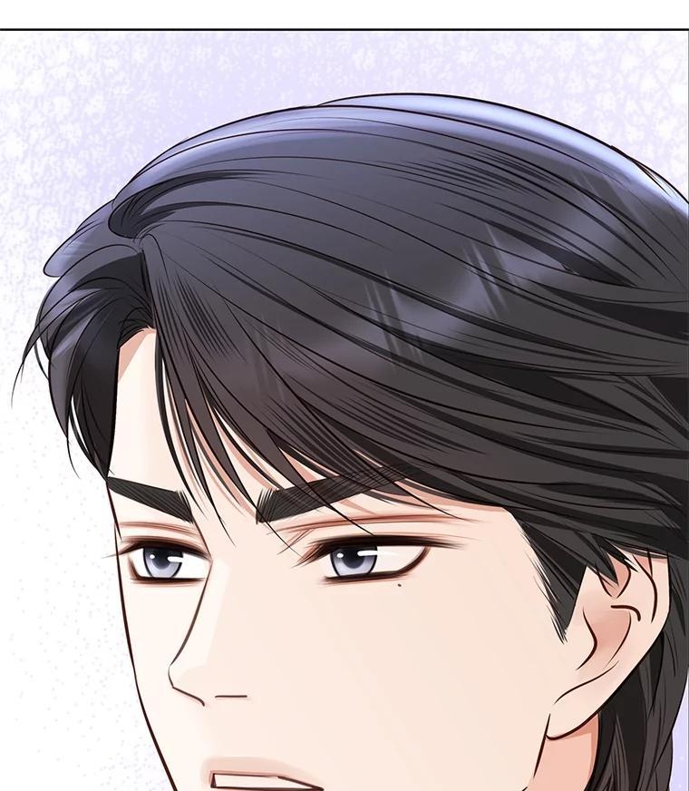 《漂亮哭泣的男人》66.看破他的小把戏 第16页