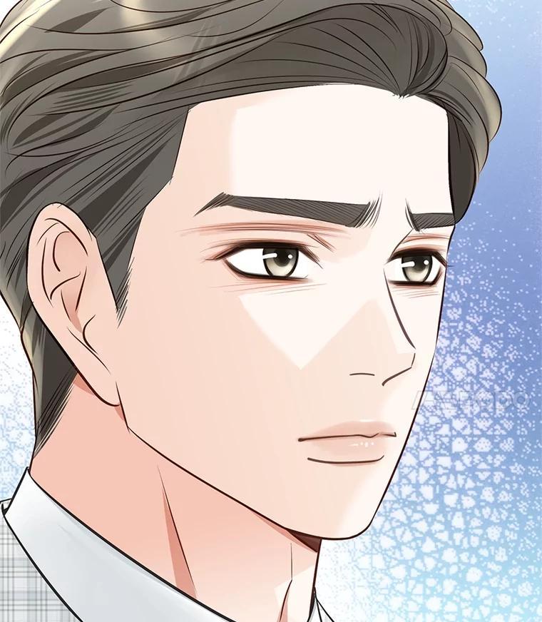 《漂亮哭泣的男人》66.看破他的小把戏 第19页