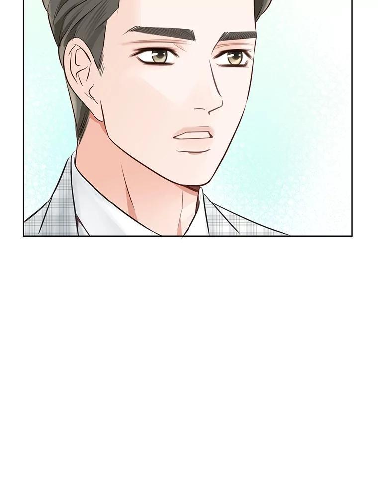 《漂亮哭泣的男人》66.看破他的小把戏 第38页