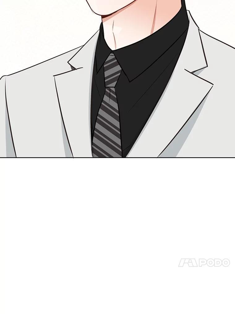 《漂亮哭泣的男人》66.看破他的小把戏 第40页