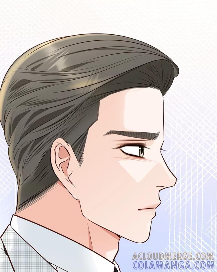 《漂亮哭泣的男人》66.看破他的小把戏 第9页