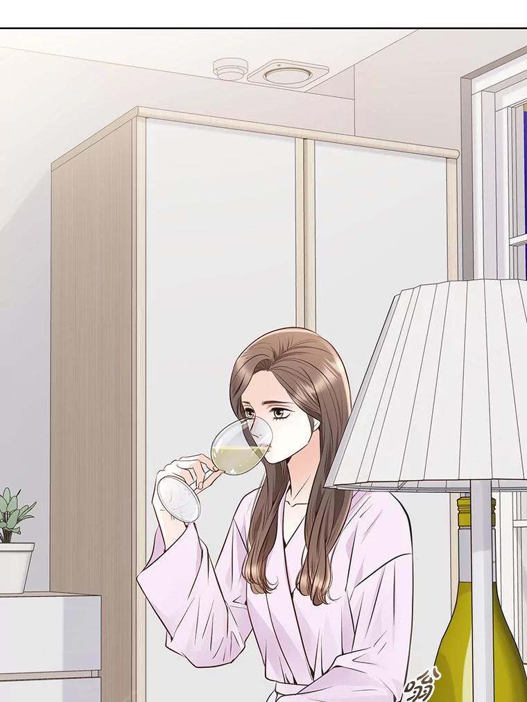 《漂亮哭泣的男人》67.第67话 第76页
