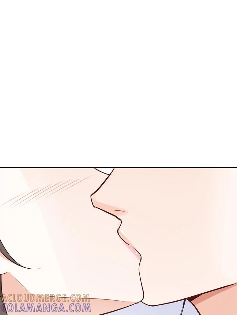 《漂亮哭泣的男人》67.第67话 第17页
