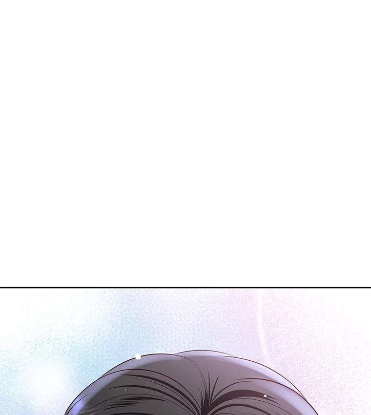 《漂亮哭泣的男人》67.第67话 第58页