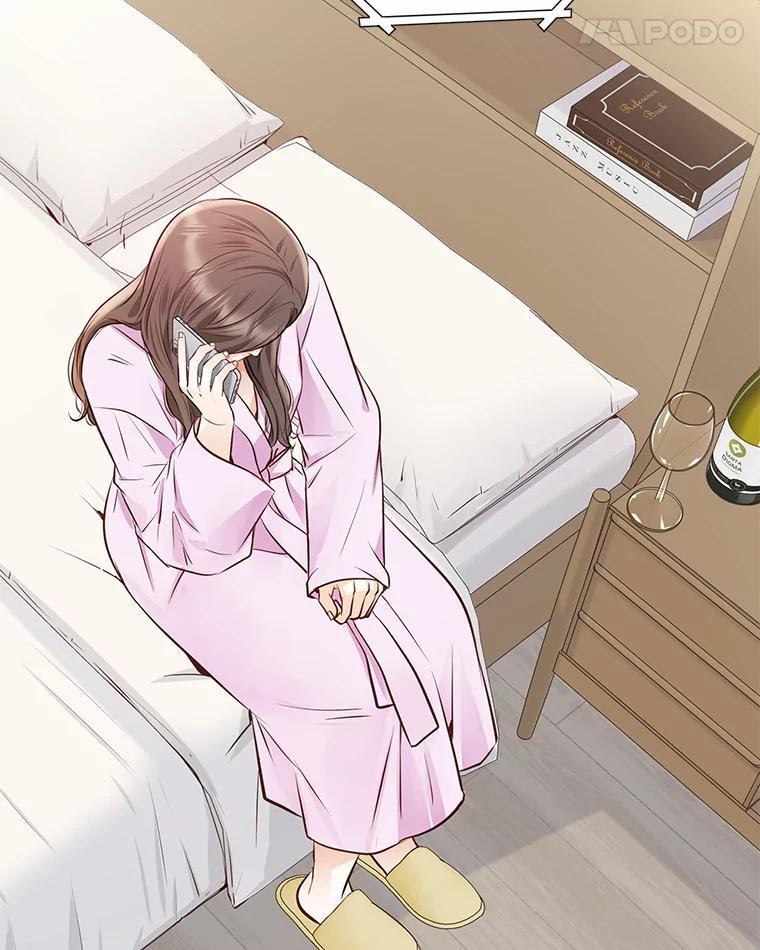 《漂亮哭泣的男人》67.第67话 第107页