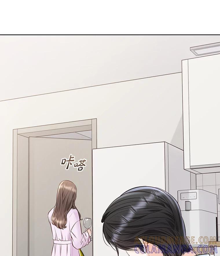 《漂亮哭泣的男人》67.第67话 第73页