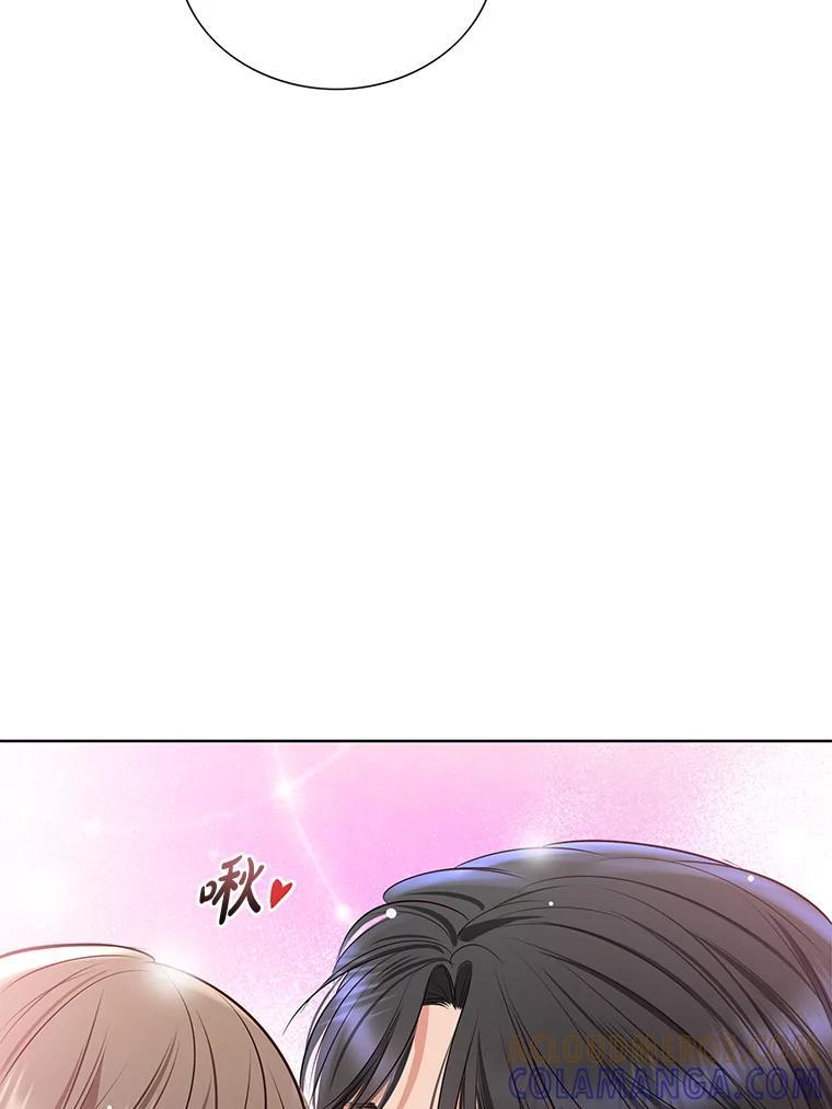 《漂亮哭泣的男人》67.第67话 第25页