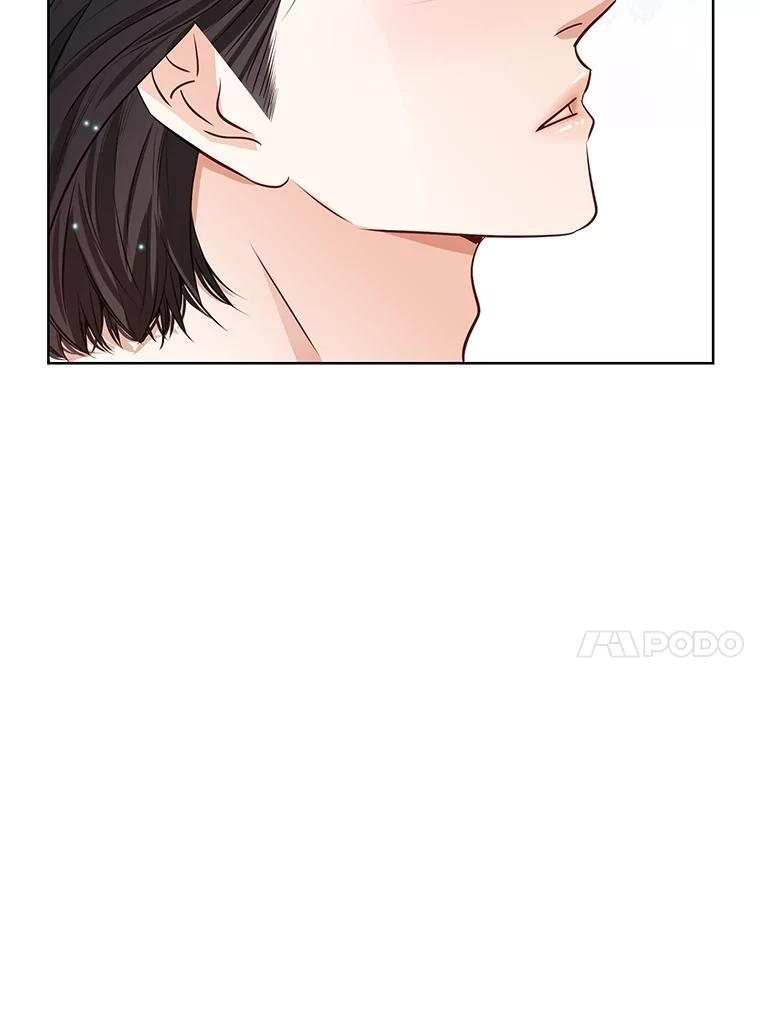 《漂亮哭泣的男人》67.第67话 第44页