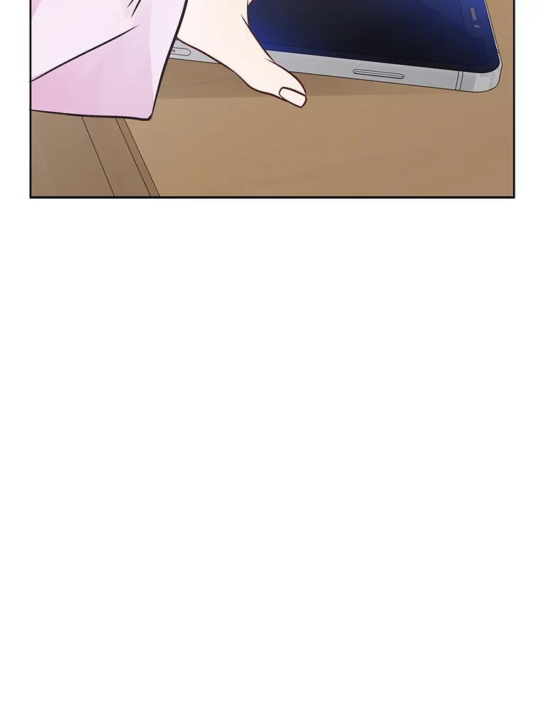 《漂亮哭泣的男人》67.第67话 第80页