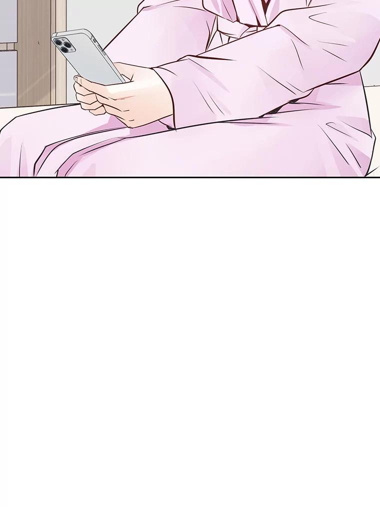 《漂亮哭泣的男人》67.第67话 第112页