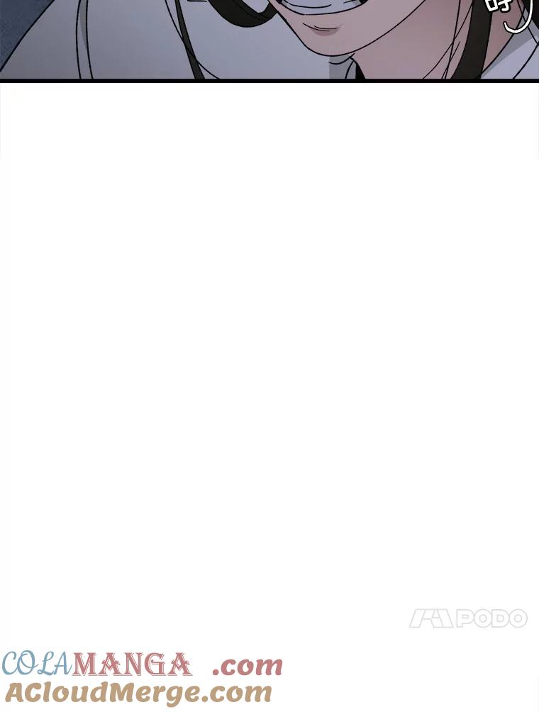 《时空救赎》7.成功改变过去 第53页