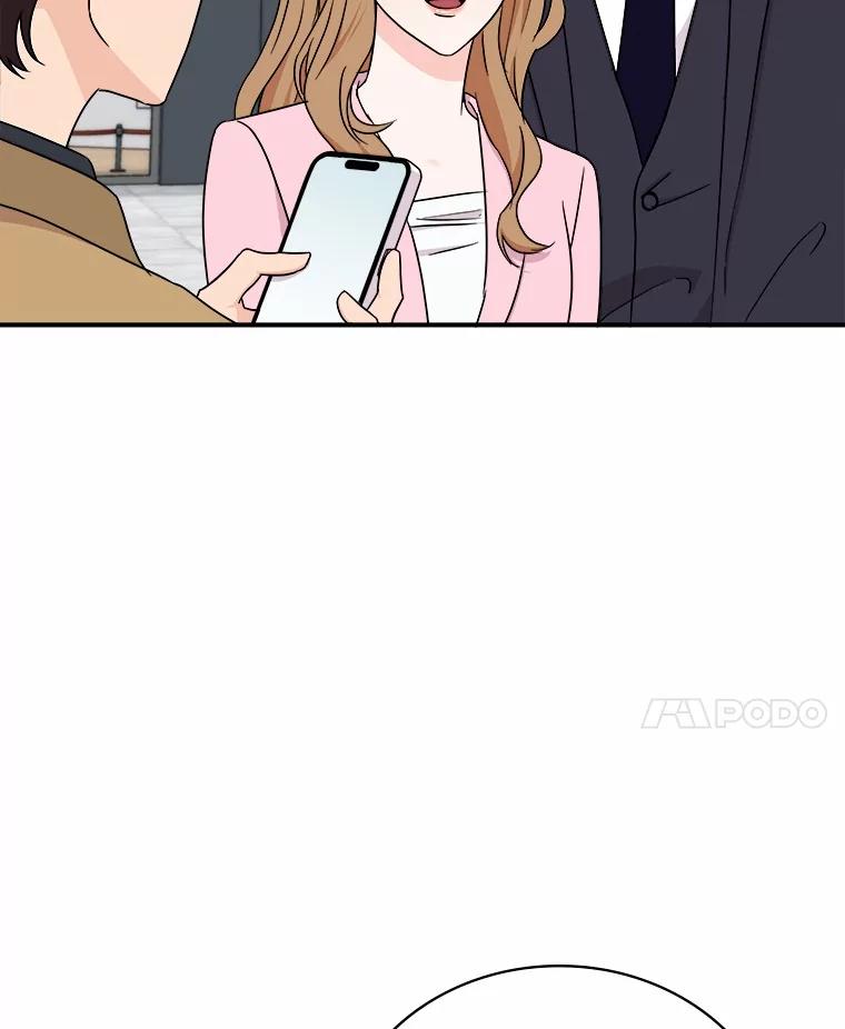 《必须同寝才可以》85.皆大欢喜 第59页