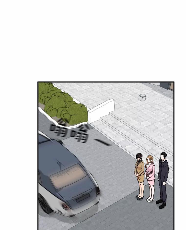 《必须同寝才可以》85.皆大欢喜 第46页
