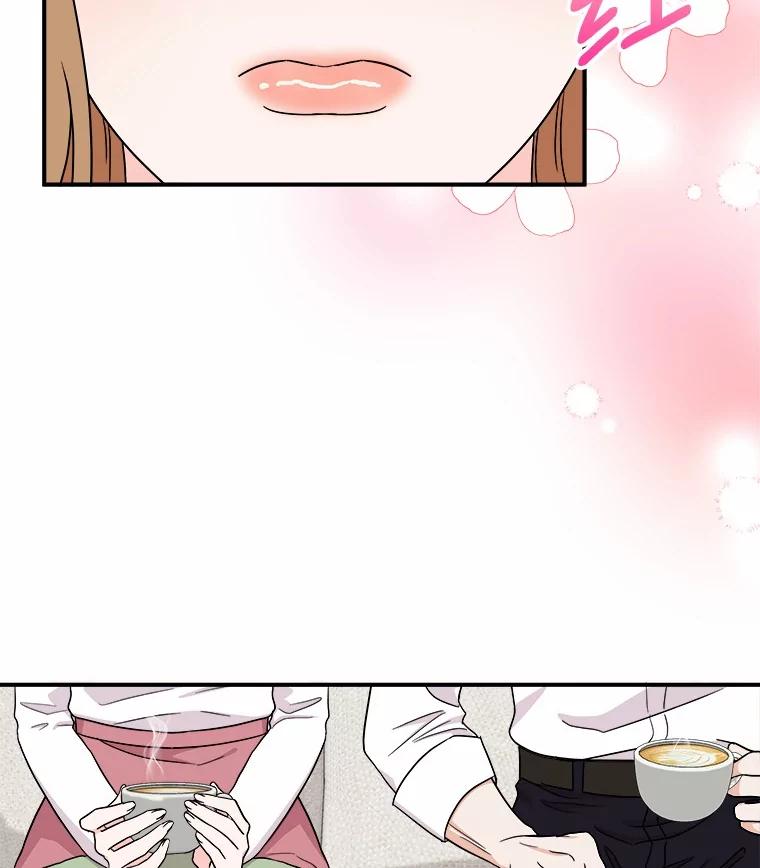《必须同寝才可以》85.皆大欢喜 第108页