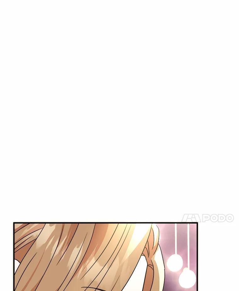 《必须同寝才可以》85.皆大欢喜 第80页