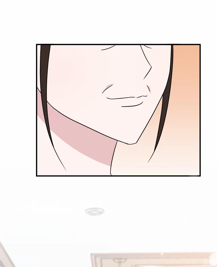 《必须同寝才可以》88.决定结婚 第51页