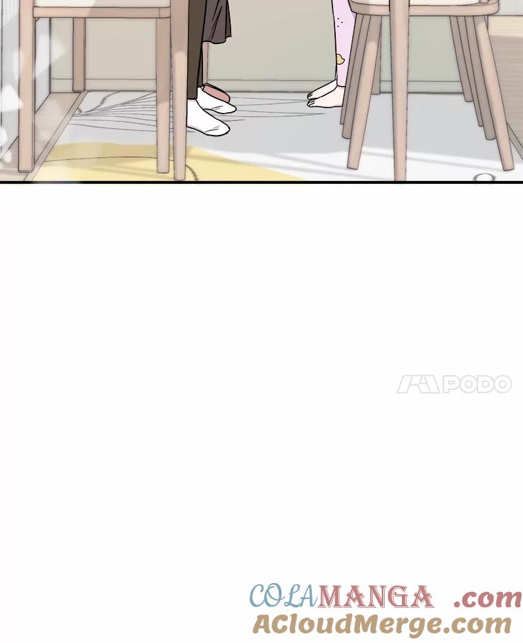 《必须同寝才可以》88.决定结婚 第53页