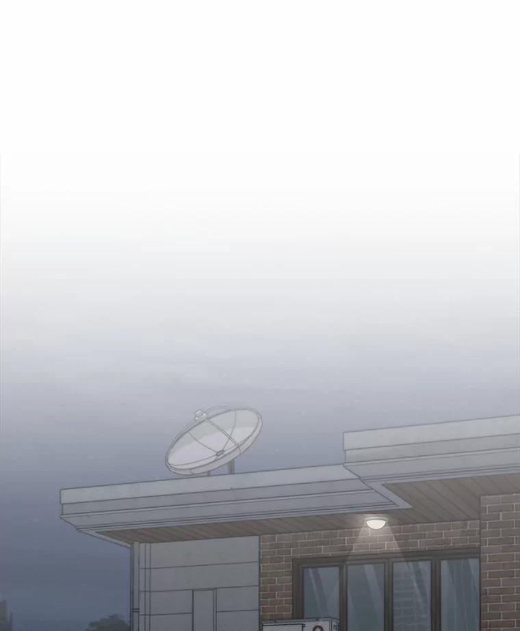 《必须同寝才可以》88.决定结婚 第96页