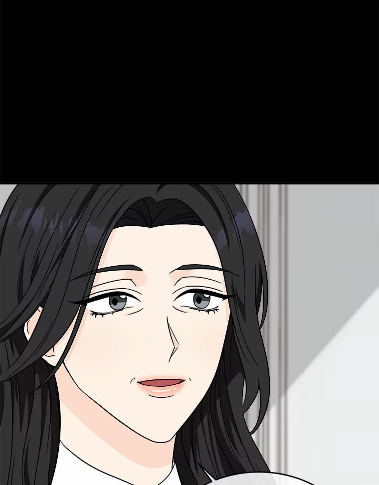《必须同寝才可以》89.哄睡一辈子 第59页