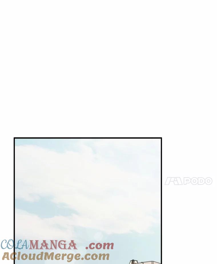 《必须同寝才可以》90.好事将近 第101页