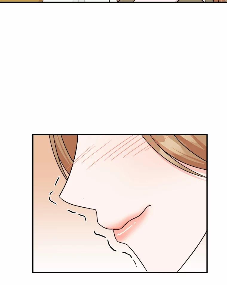 《必须同寝才可以》90.好事将近 第48页