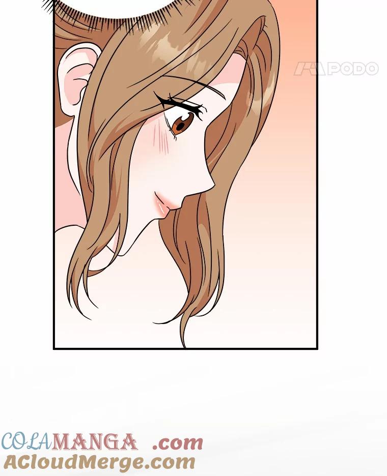《必须同寝才可以》91.上门拜访 第109页