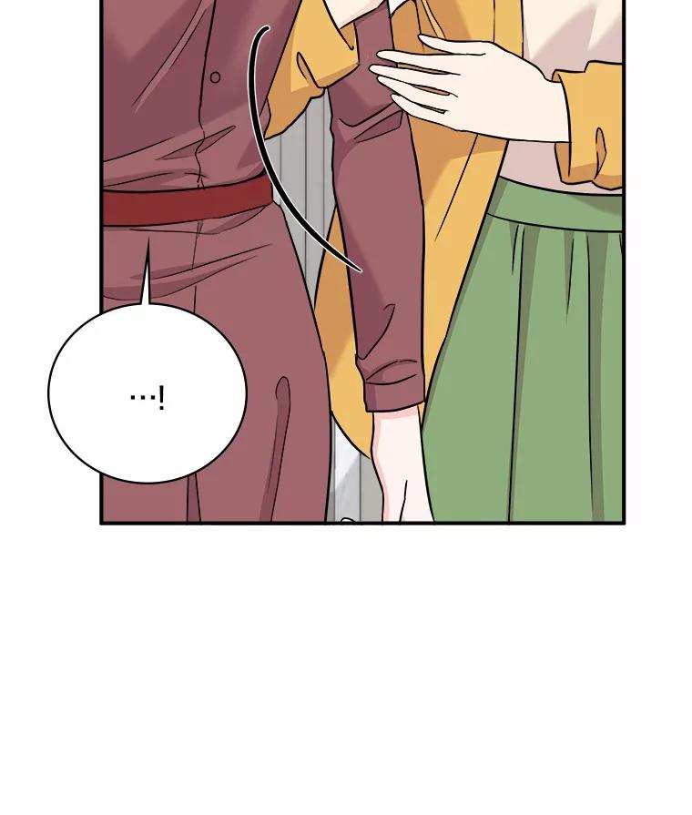 《必须同寝才可以》91.上门拜访 第106页