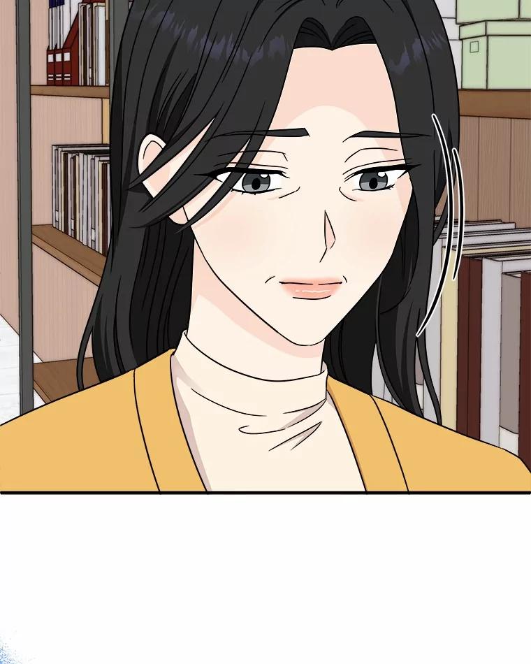 《必须同寝才可以》92.事故的真相 第15页