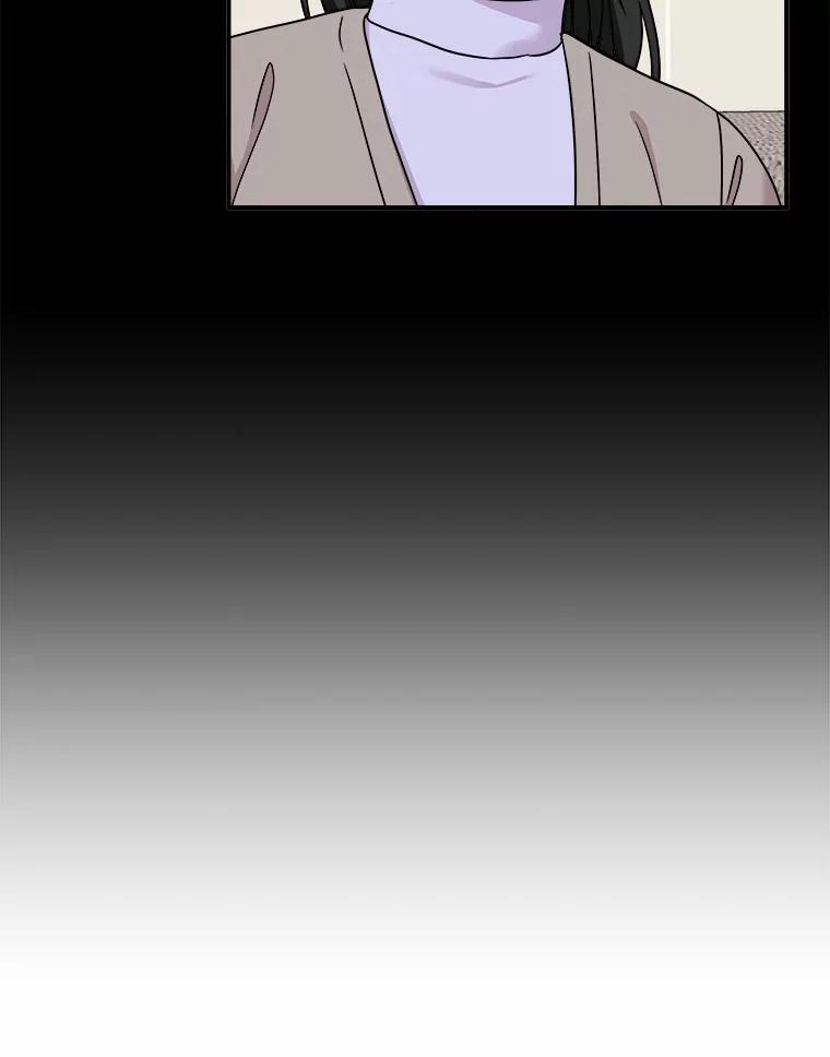 《必须同寝才可以》92.事故的真相 第95页