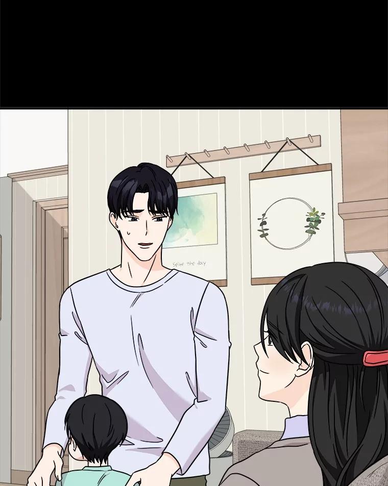 《必须同寝才可以》92.事故的真相 第78页