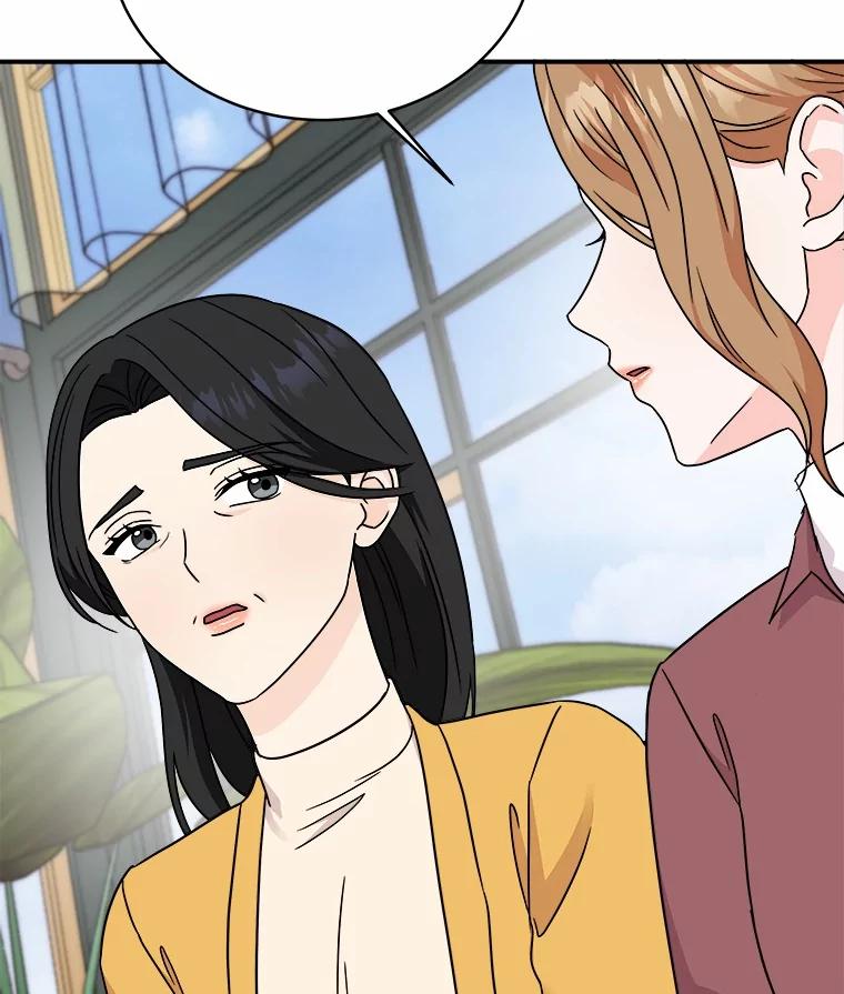 《必须同寝才可以》92.事故的真相 第67页