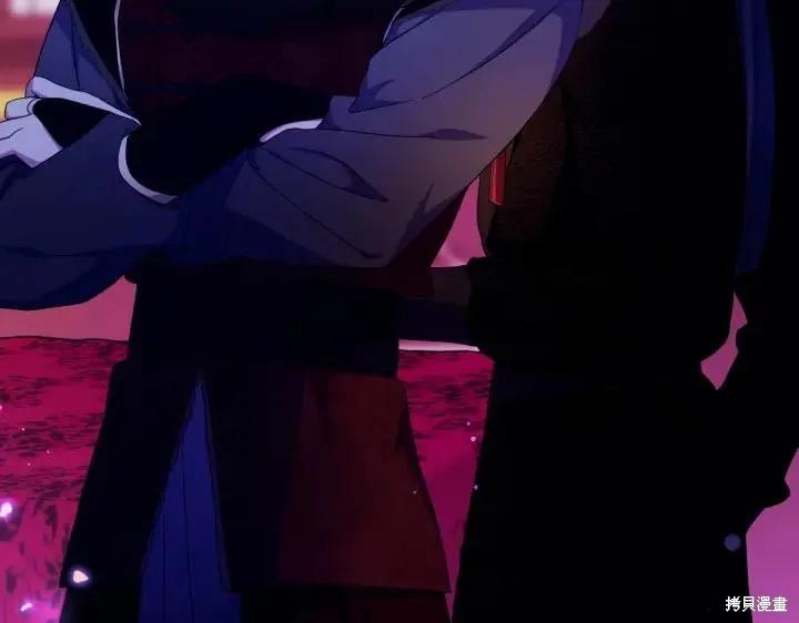 《异世界的野蛮皇后》第159话 第102页