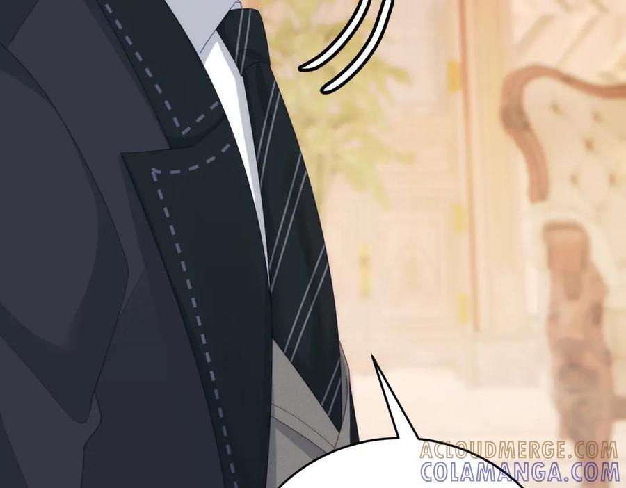 《我是女主，但炮灰实在太帅了》第44话 一生功勋 第141页