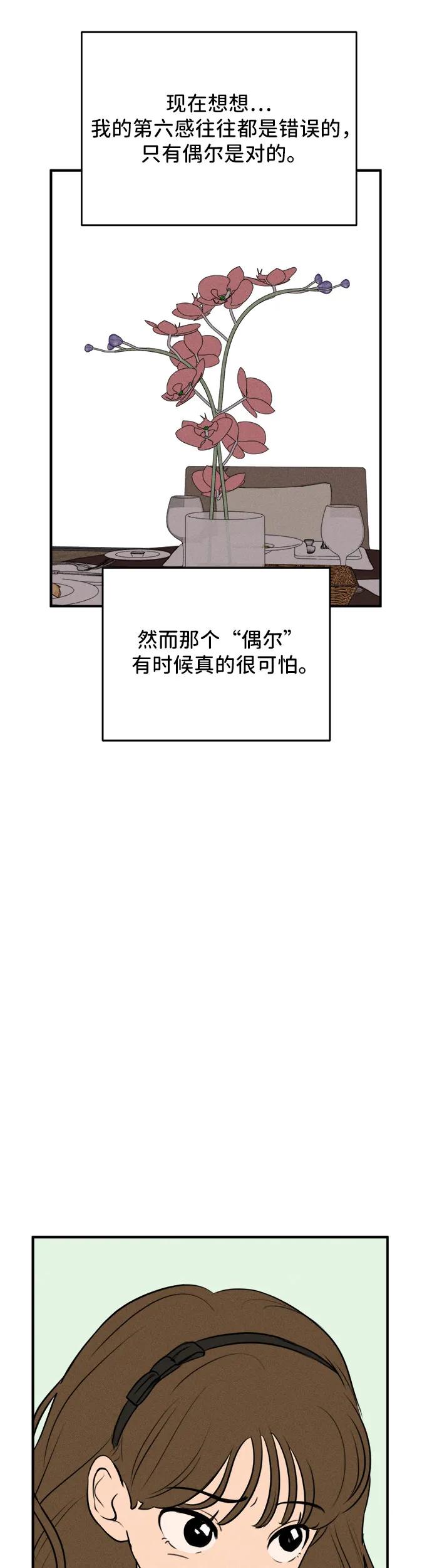 69.jpg