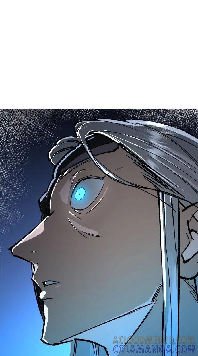 《宇宙天魔 3077》第16话 第97页