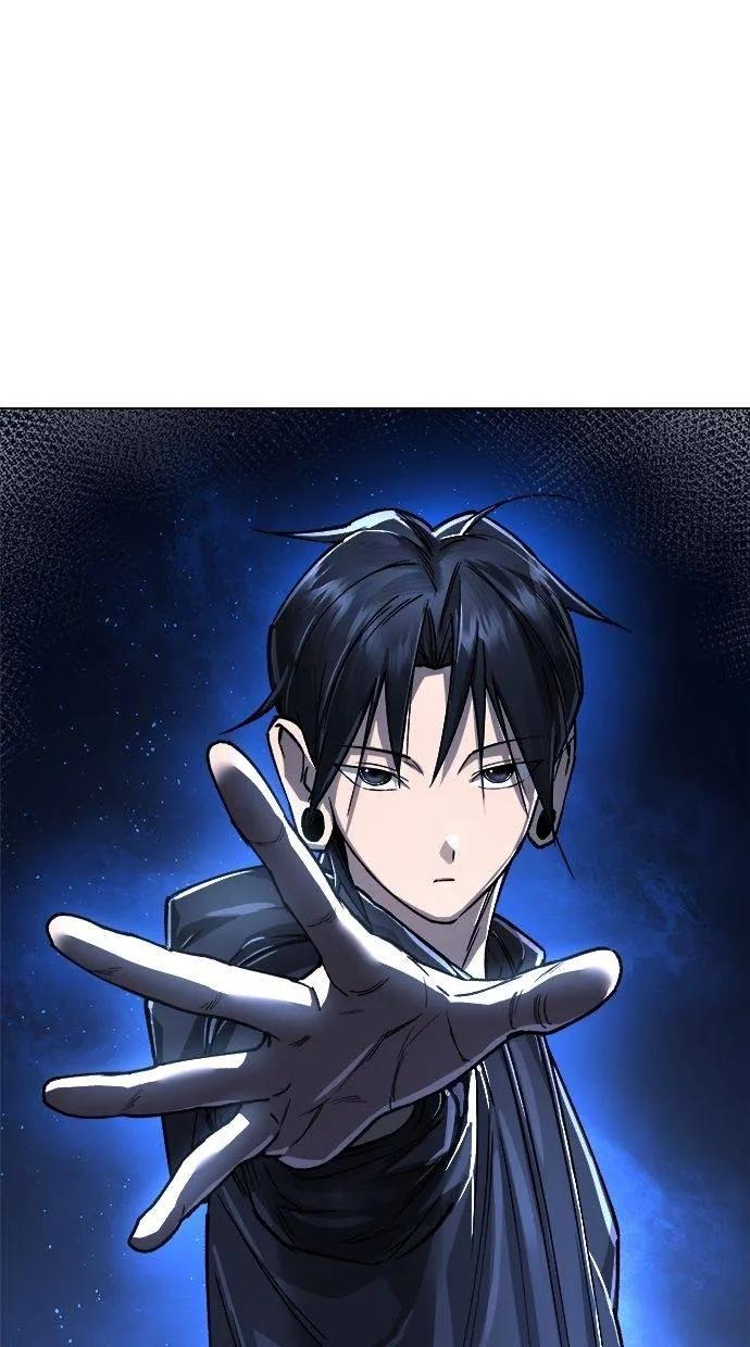 《宇宙天魔 3077》第16话 第87页