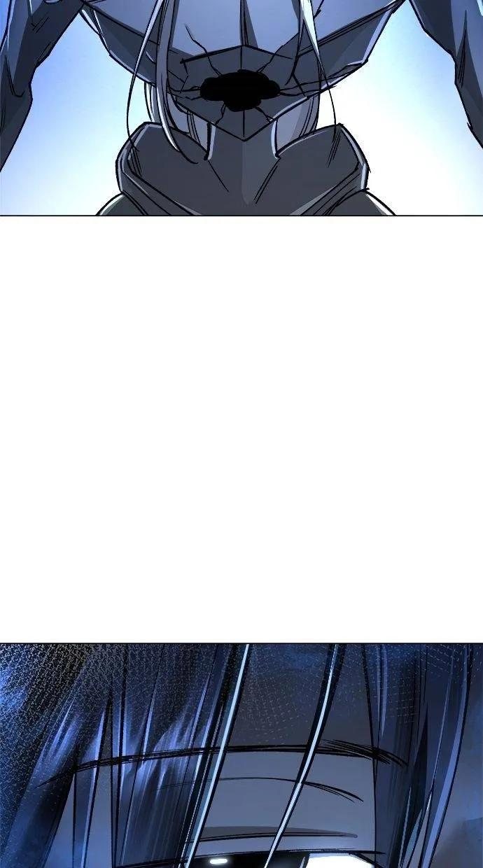 《宇宙天魔 3077》第16话 第84页