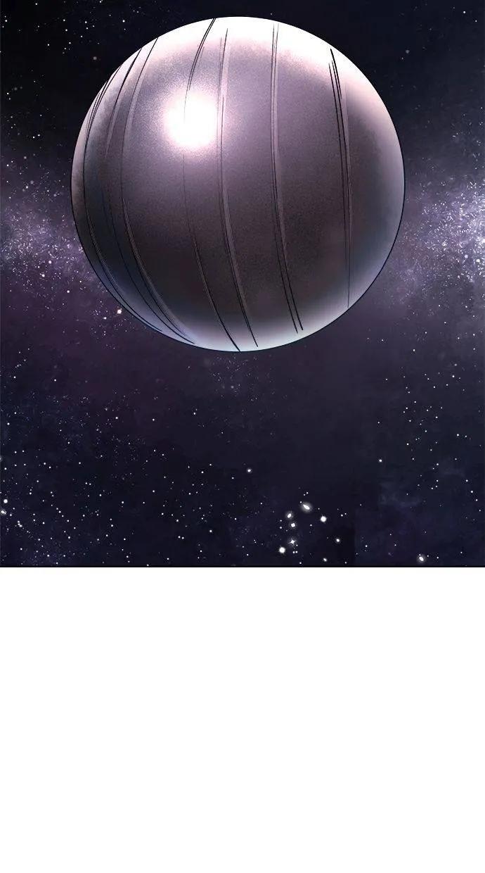《宇宙天魔 3077》第17话 第42页