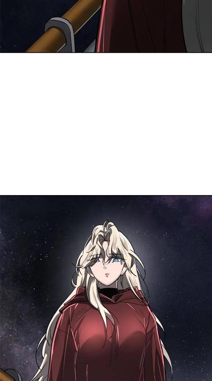 《宇宙天魔 3077》第17话 第155页