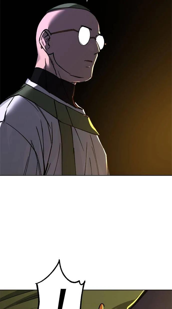 《宇宙天魔 3077》第17话 第39页
