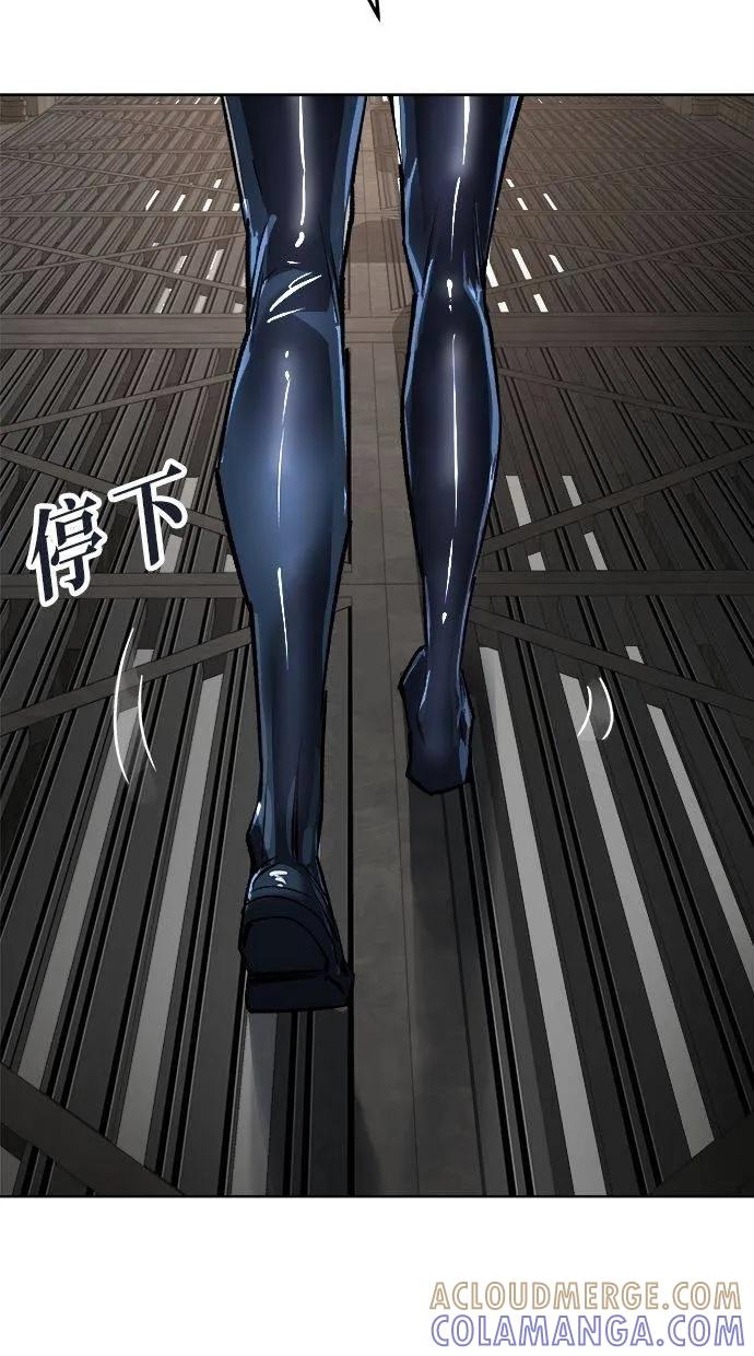 《宇宙天魔 3077》第19话 第57页